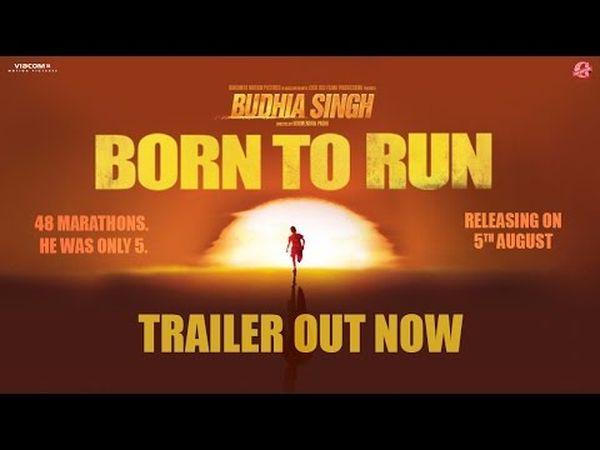 Budhia Singh: Born to Run