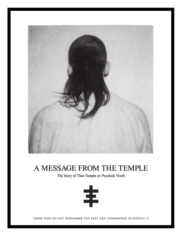 A Message From The Temple