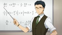 The National Special-Level University Exam of Fate!