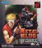 Metal Slug: 1st Mission