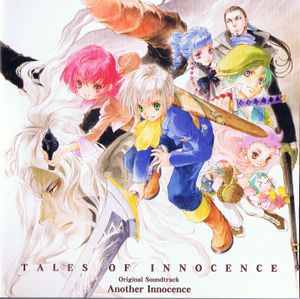 Tales of Innocence Original Soundtrack - Another Innocence (OST)