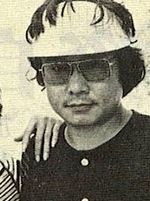 Sun Chung