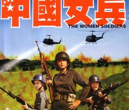 image-https://media.senscritique.com/media/000016420859/0/the_women_soldiers.jpg