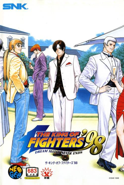 the king of fighters 98 mame flyer
