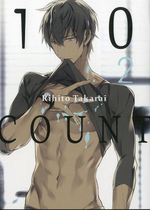10 Count, tome 2