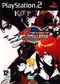 The King of Fighters Collection: The Orochi Saga