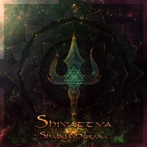 Shabda Purana (EP)