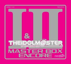 THE iDOLM@STER MASTER BOX ENCORE I & II