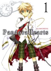 Couverture Pandora Hearts Couverture Pandora Hearts