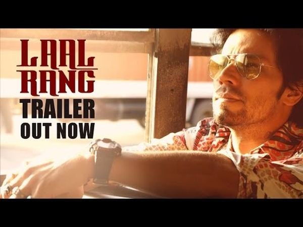 Laal Rang