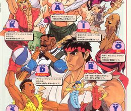 image-https://media.senscritique.com/media/000016431894/0/street_fighter_iii_new_generation.jpg