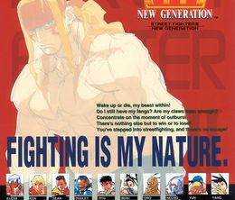 image-https://media.senscritique.com/media/000016431895/0/street_fighter_iii_new_generation.jpg