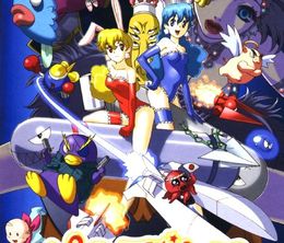 image-https://media.senscritique.com/media/000016432154/0/parodius_portable.jpg