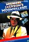 Michael Jackson's Moonwalker