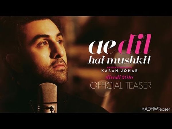 Ae Dil Hai Mushkil