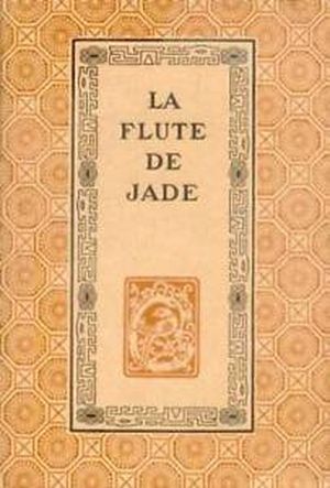 La Flûte de jade