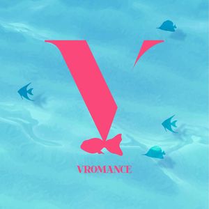 어장관리 (Single)