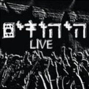 Live (Live)