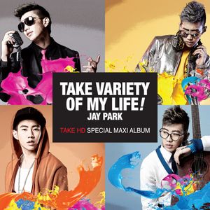 Take HD Special Maxi Album (Single)