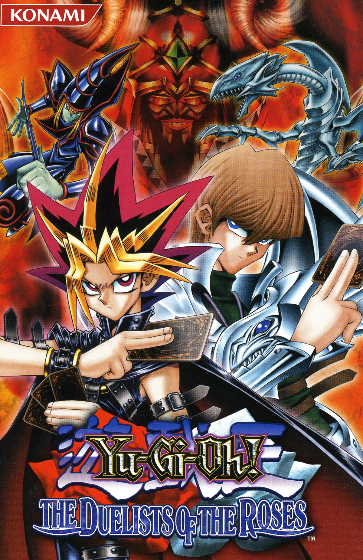yu gi oh duelist of the roses fusion list