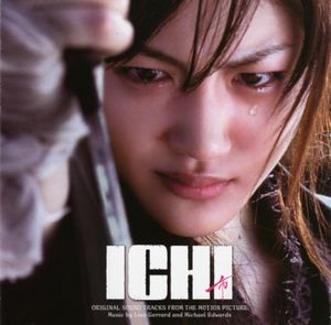 Ichi (OST)