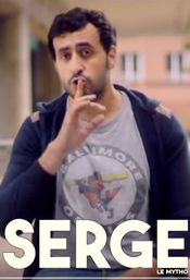 Affiche Serge le mytho Affiche Serge le mytho