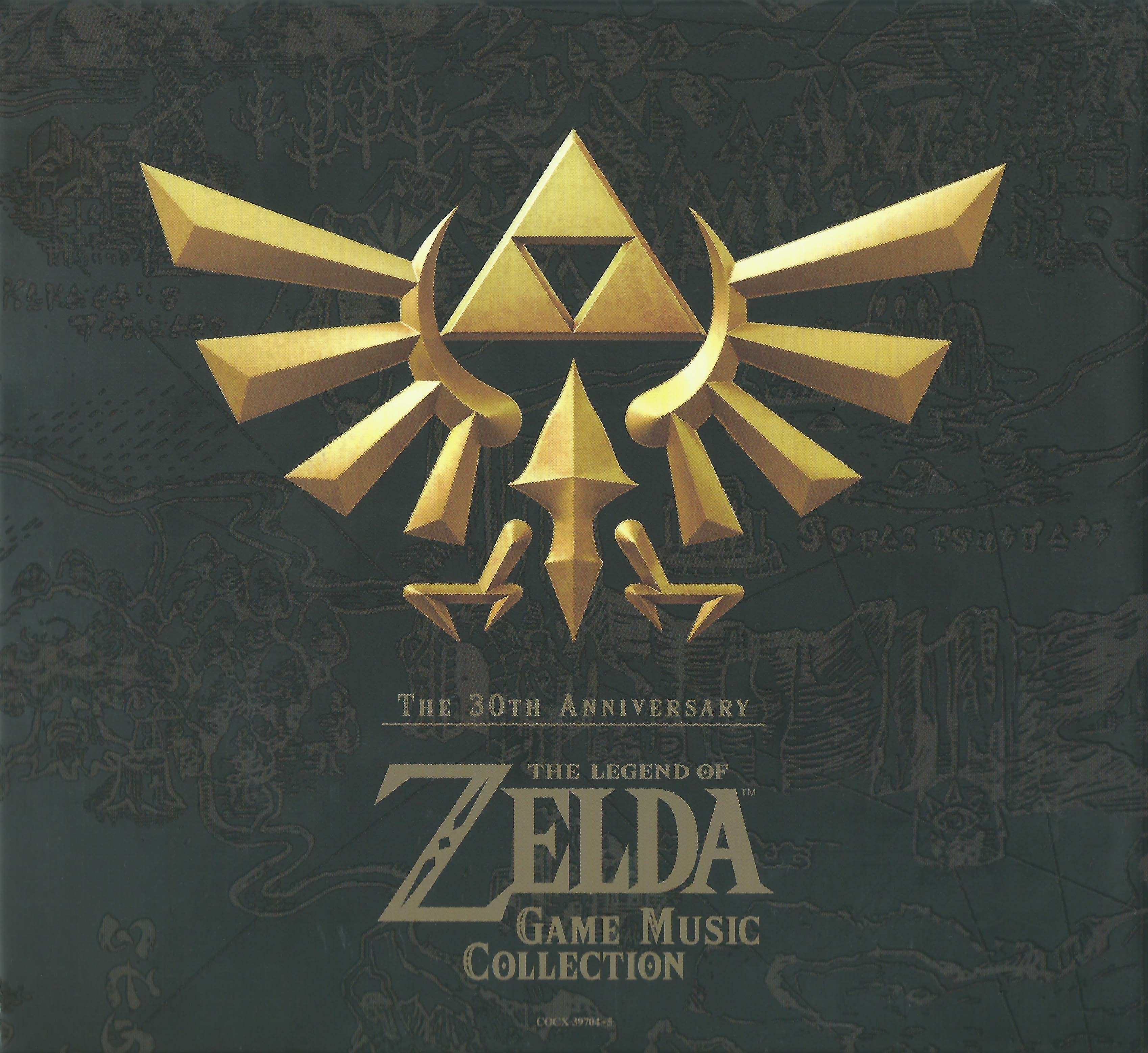 The 30th Anniversary The Legend of Zelda Game Music Collection