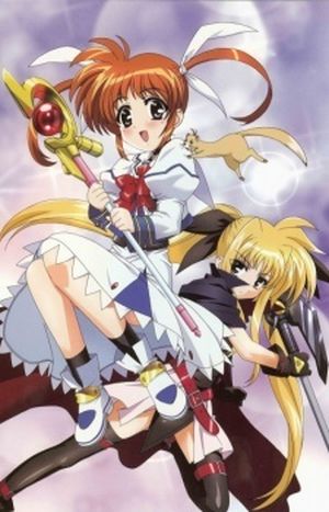 Mahou Shoujo Lyrical Nanoha: The Movie 3rd Reflection