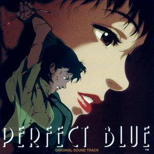 Perfect Blue Original Score (OST)