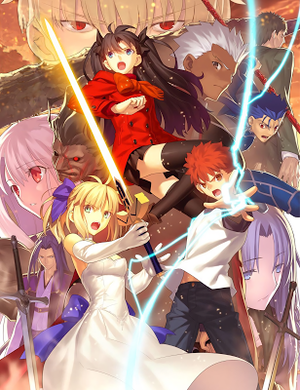 Fate/stay night [Unlimited Blade Works] Original Soundtrack II (OST)