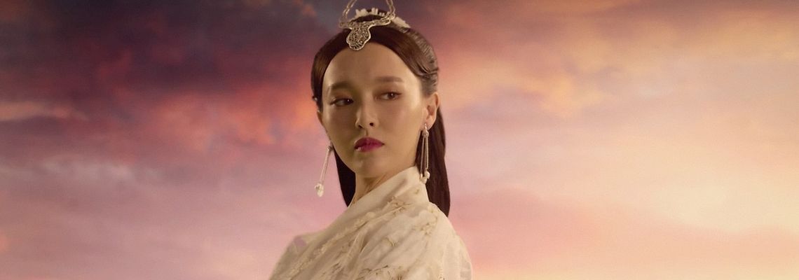 Cover A Chinese Odyssey: Part Three