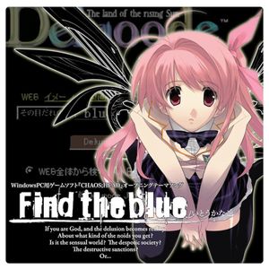 Find the blue (Single)