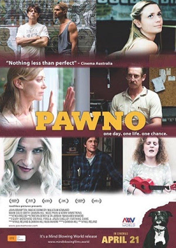 Вход в интерьер pawno