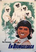 Affiche L'arc et la flûte Affiche L'arc et la flûte