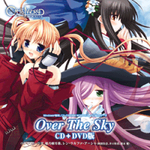 Over The Sky (Single)