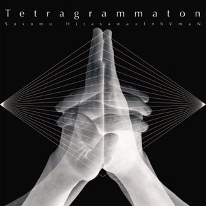 Tetragrammaton (EP)