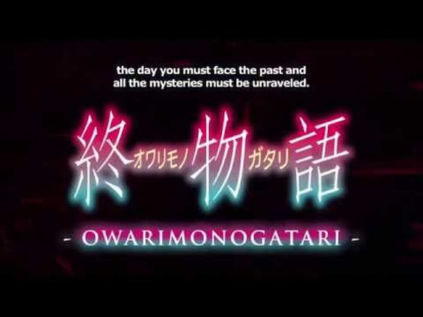 Owarimonogatari