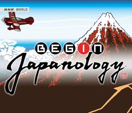 image-https://media.senscritique.com/media/000016465059/0/Begin_Japanology.jpg