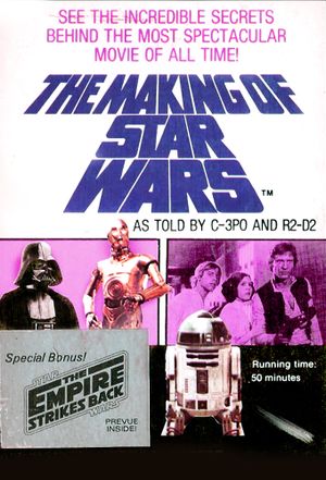 The Making of 'Star Wars'