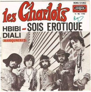 Sois érotique / Hbibi diali (Maroquineries) (Single)