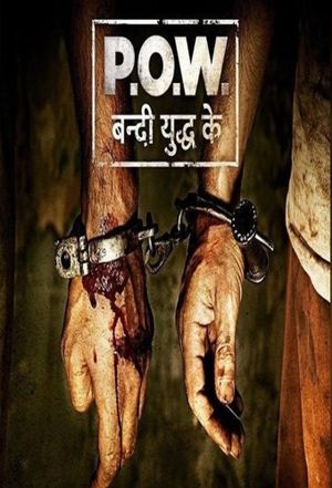 P.O.W: Bandi Yudh Ke