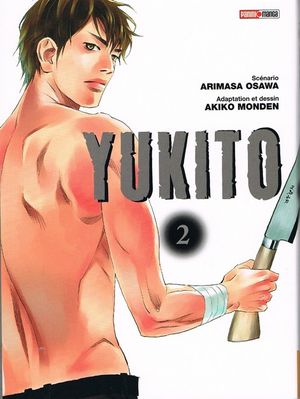 Yukito, tome 2