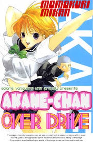 Akane-chan Over Drive