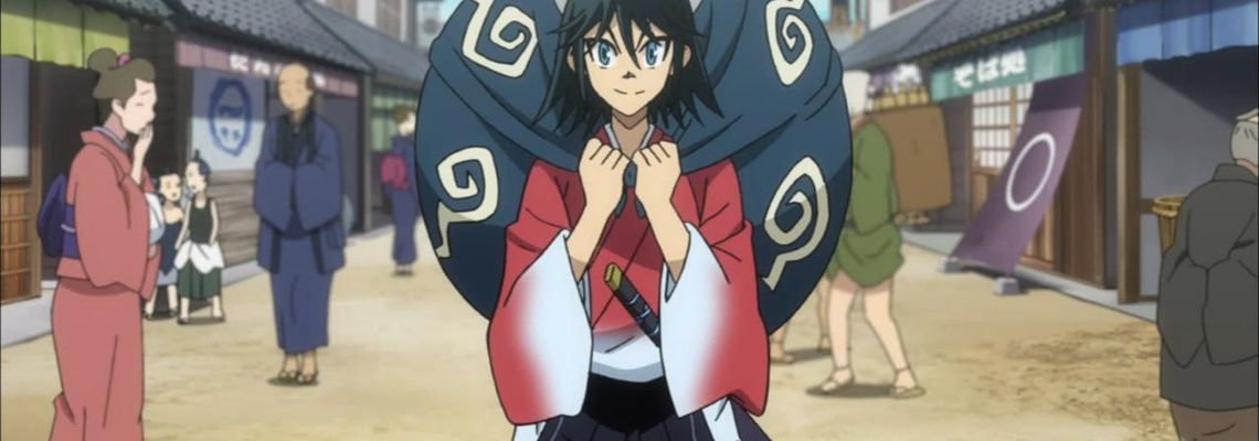 Cover Mushibugyo