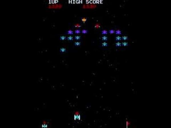 Galaxian