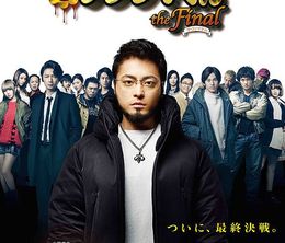 image-https://media.senscritique.com/media/000016474267/0/ushijima_the_loan_shark_the_final.jpg