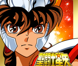 image-https://media.senscritique.com/media/000016474574/0/saint_seiya_zodiac_brave.png