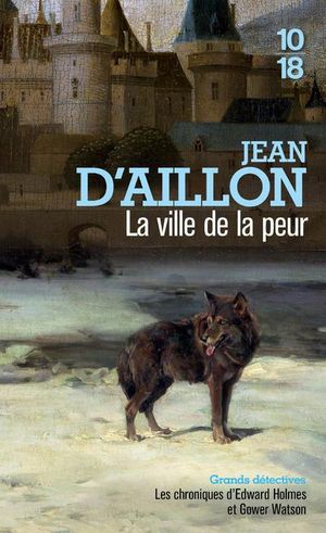 La Ville de la peur