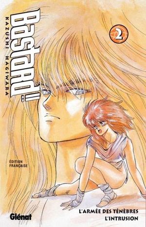 Bastard !!, tome 2