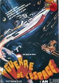Affiche La Guerre de l'espace Affiche La Guerre de l'espace